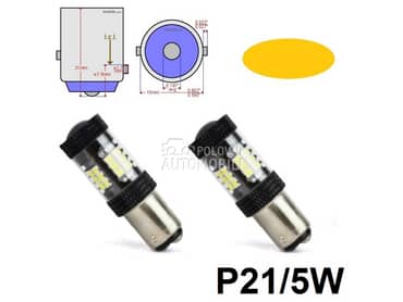 LED SIJALICE P21/5W - BAY15S  