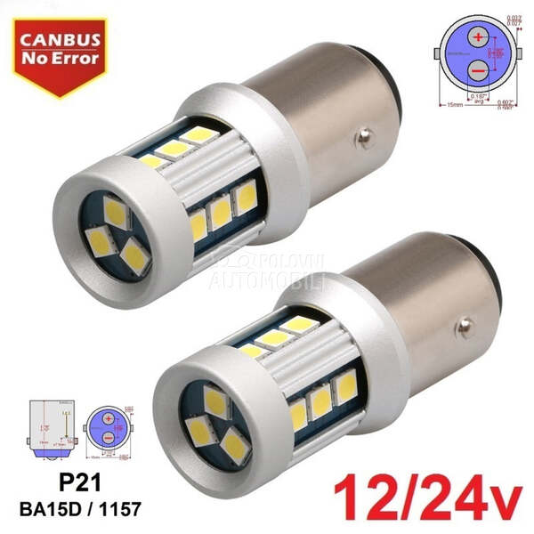 LED SIJALICE P21 - BA15D