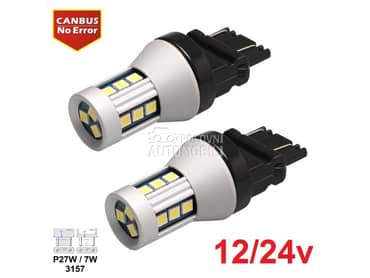 LED SIJALICE P27W/3157  