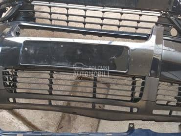 Branik za Volkswagen Golf 7