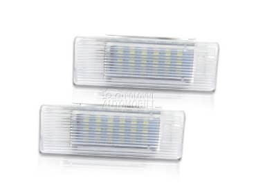 LED SIJALICE ZA KABINU TIPSKE za BMW 518, 520, 523 ...