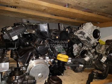 usisna grana za Fiat Doblo od 2010. do 2018. god.