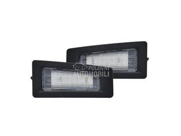 LED SIJALICE ZA TABLICE TIPSKE za Mazda 3, Ostalo
