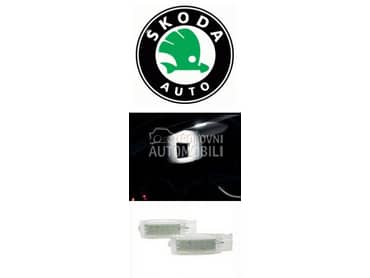 LED SIJALICE ZA KABINU TIPSKE za Škoda Superb, Ostalo