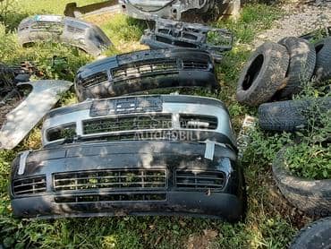 Branik Golf 4 za Volkswagen Golf 4 od 1999. do 2006. god.