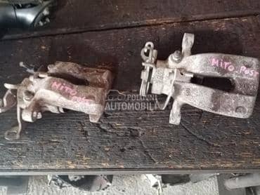 zadnja kociona kkesta za Alfa Romeo MiTo od 2009. do 2012. god.