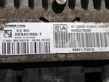 Kompjuter 1.4 HDI za Peugeot 206