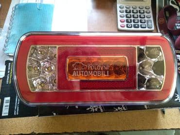 Led stop lampe pravougaone