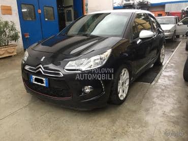 vrata ds 3 za Citroen DS3 od 2010. do 2018. god.