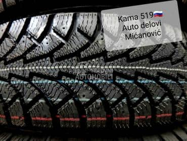 Kama 175/70 R14 Zimska