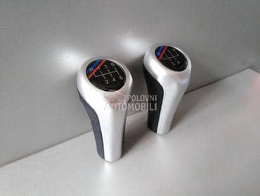 Ručica menjača M za BMW Serija 3, Serija 5