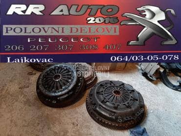 ZAMAJAC za Peugeot 206 od 2000. do 2009. god.