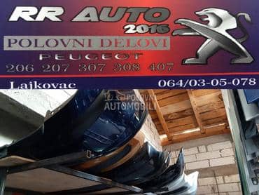 BRANIK za Peugeot 4007 od 2007. do 2012. god.