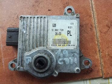 kompjuter menja a za Opel Zafira od 2006. do 2007. god.