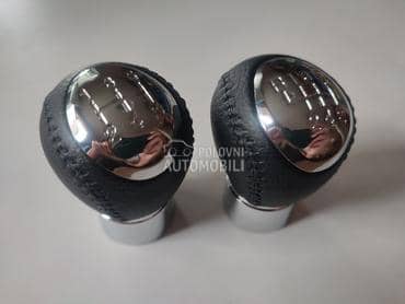 Ručica menjača za Mazda 2, 3, 6 od 2002. do 2008. god.