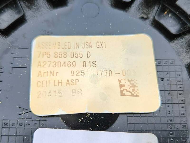 Ogledalo Samozatamnjivanje