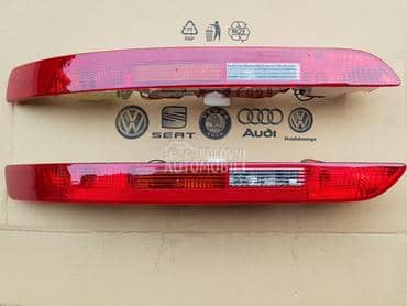 Katadiopteri Maglenke za Audi Q5 od 2008. do 2016. god.