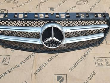 Maska za Mercedes Benz A 140, A 150, A 160 ... od 2012. do 2017. god.