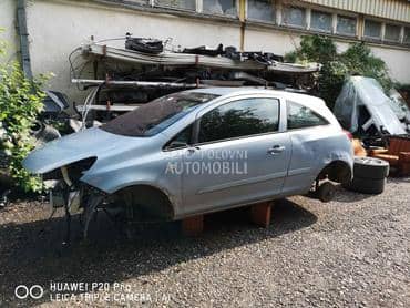 Opel Corsa 2007. god. -  kompletan auto u delovima