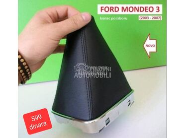 KOŽICA MENJAČA za Ford Mondeo od 2003. do 2007. god.