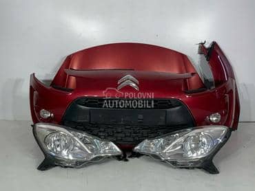 Branici zadnji za Citroen C4 od 2000. do 2018. god.