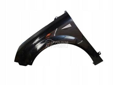 Krila ZA VISE MODELA za Renault Clio od 2000. do 2014. god.