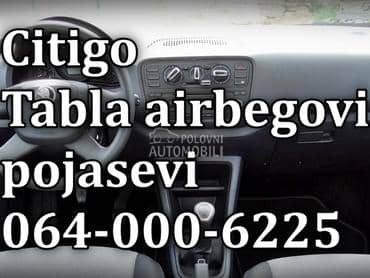 airba za Škoda Citigo od 2013. do 2019. god.