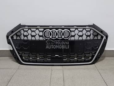 Maska za Audi A1 od 2018. do 2024. god.