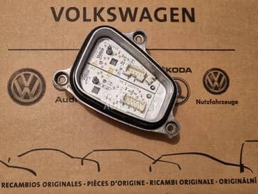 DRL Modul za Seat Ibiza, Arona od 2017. do 2021. god.