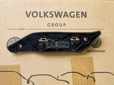 Nosac Branika na Krilu za Seat Ibiza od 2017. do 2021. god.