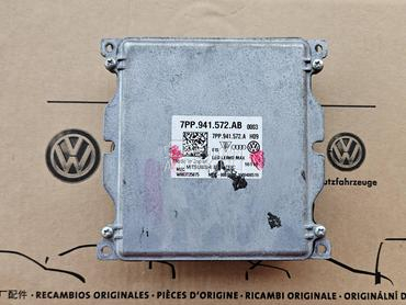 LED Matrix Modul za Volkswagen Arteon, Passat B8, Passat B8 Alltrack ... od 2015. do 2024. god.