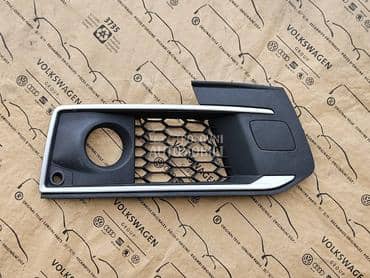 Desna Resetka za Audi Q7 od 2015. do 2019. god.