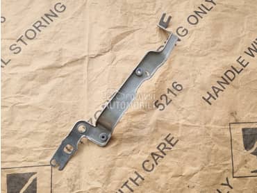 Bocni Nosac ALU za Audi A6, A6 Allroad od 2011. do 2018. god.