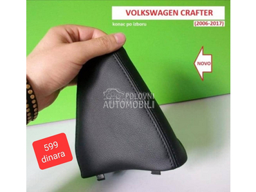 CRAFTER KOŽICA MENJAČA za Volkswagen Ostalo od 2006. do 2017. god.