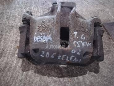 desna čeljust za Peugeot 206