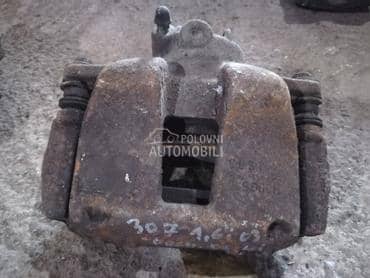 desna čeljust za Peugeot 307