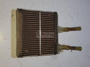 radijator mali hladnjak za Nissan 200 SX od 1988. do 1994. god.