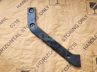 Desni Drzac Veznog Lima za Volkswagen Tiguan od 2016. do 2019. god.