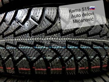 Kama 175/70 R14 Zimska