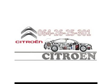 Vrata za Citroen Berlingo