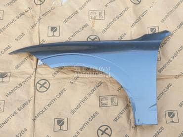 Levo Krilo Blatobran za Volvo XC60 od 2017. do 2025. god.