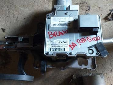 Siti servo 1.6 multujet za Fiat Bravo od 2007. do 2013. god.