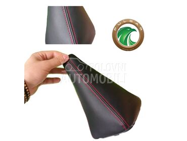 KOŽICA MENJAČA za Fiat Punto od 1993. do 1999. god.