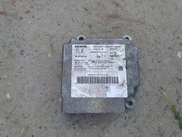 Centrala air bega za Peugeot 307