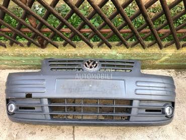 Prednji branik za Volkswagen Caddy