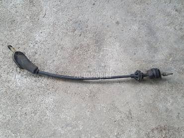 sajla kvacila za Citroen Saxo