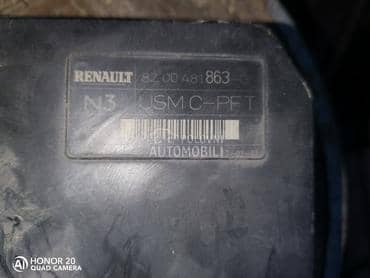 upc za reno cabrio 2.0 dci 110 za Renault Megane