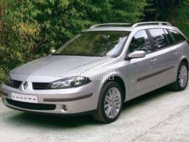 Motori za lagunu 2 za Renault Laguna od 2001. do 2007. god.