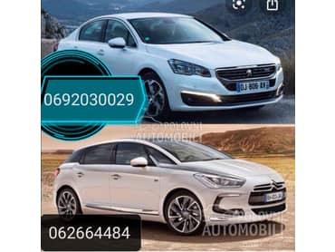 Peugeot 508 -  kompletan auto u delovima