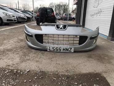 BRANIK za Peugeot 206, 207, 307 ...